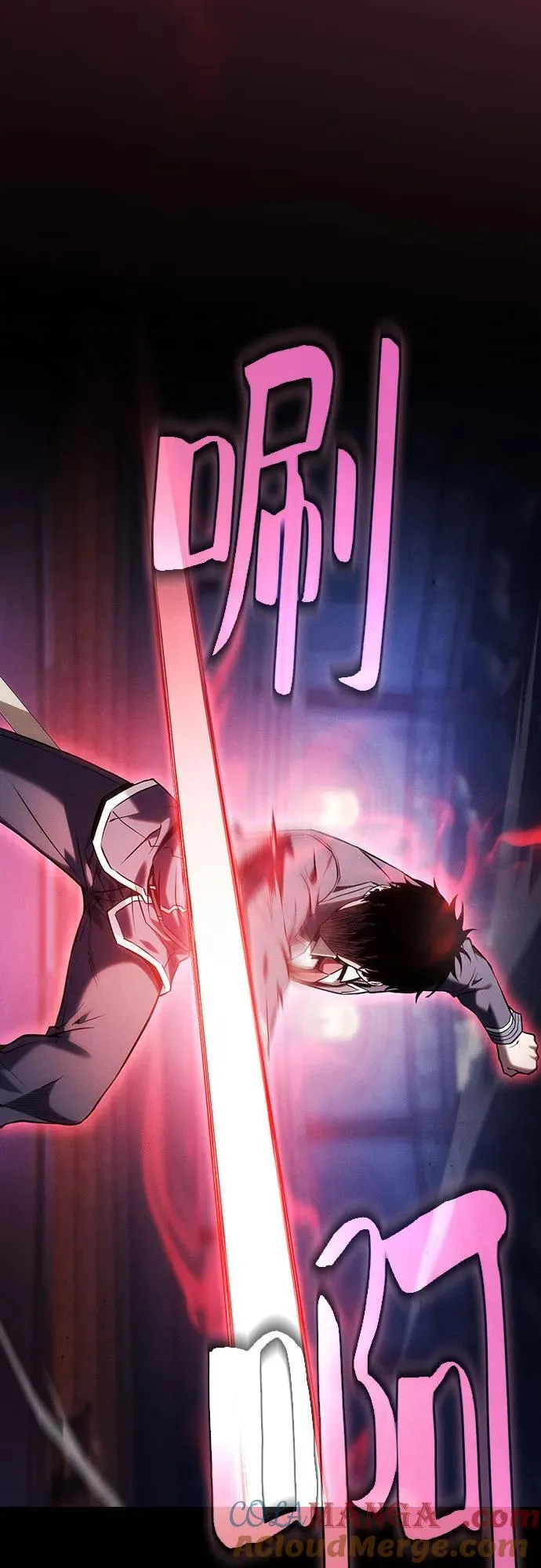 第72话6