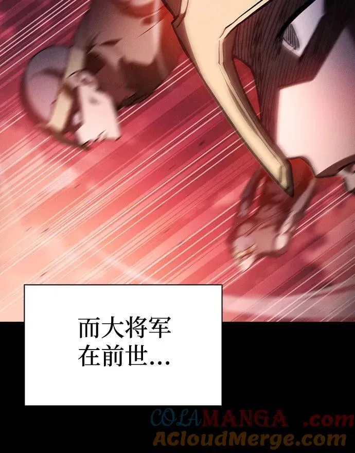 第74话63