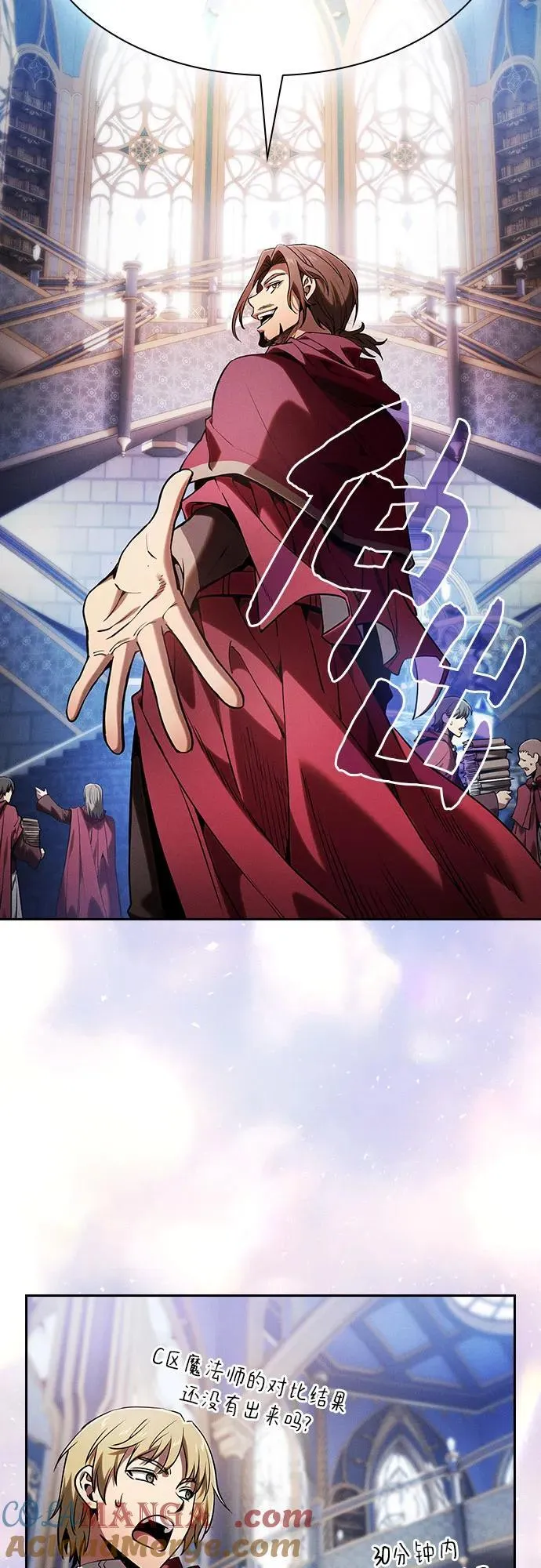 第77话69