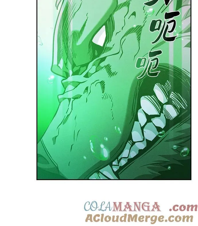 第74话42