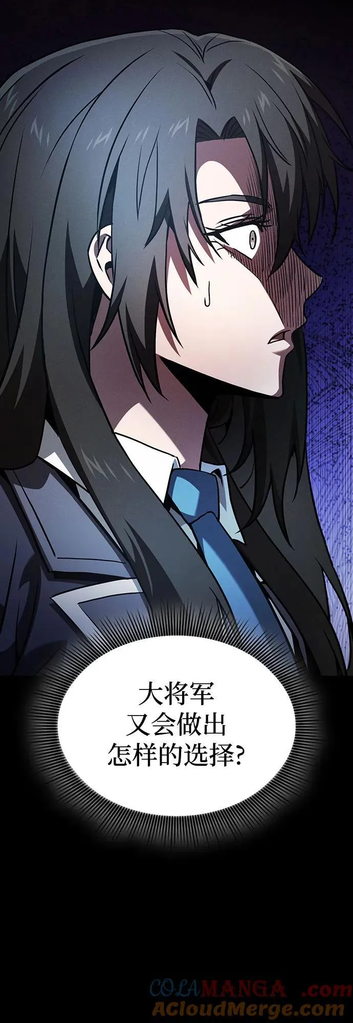 第75话3