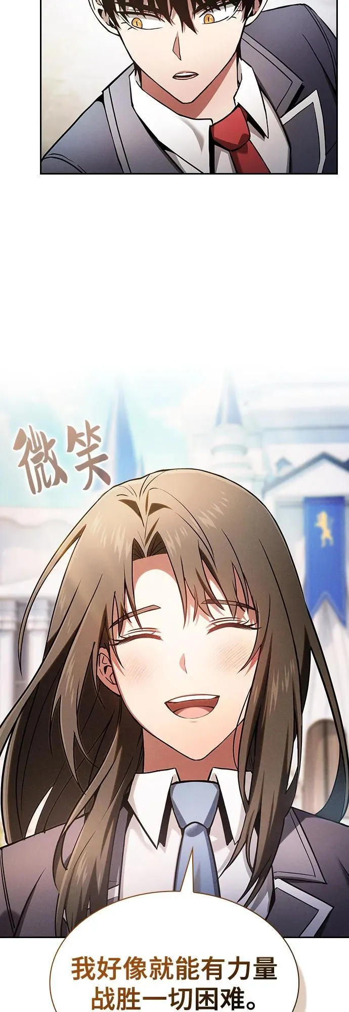 第75话20
