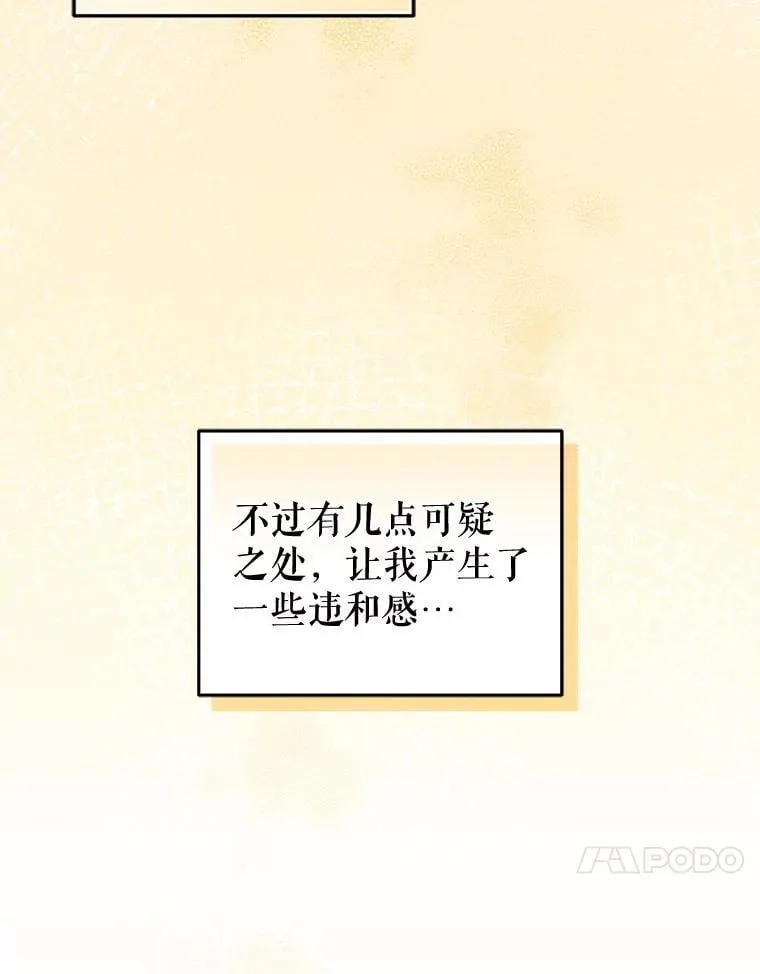 68.禁药71