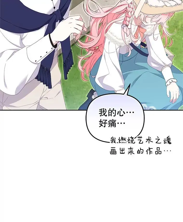 74.祝日活动35