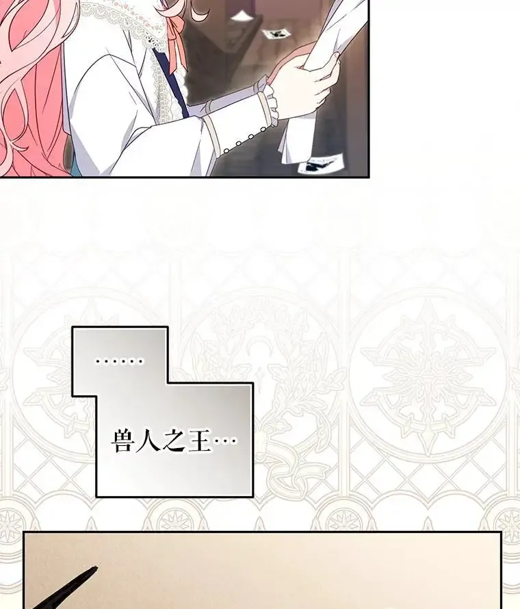74.祝日活动57