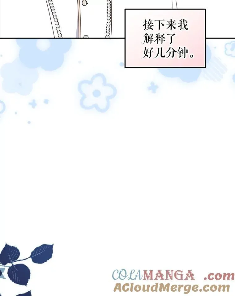 72.重逢96