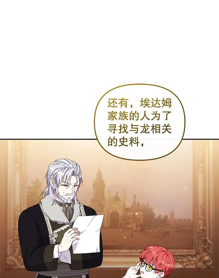 67.五年以来21