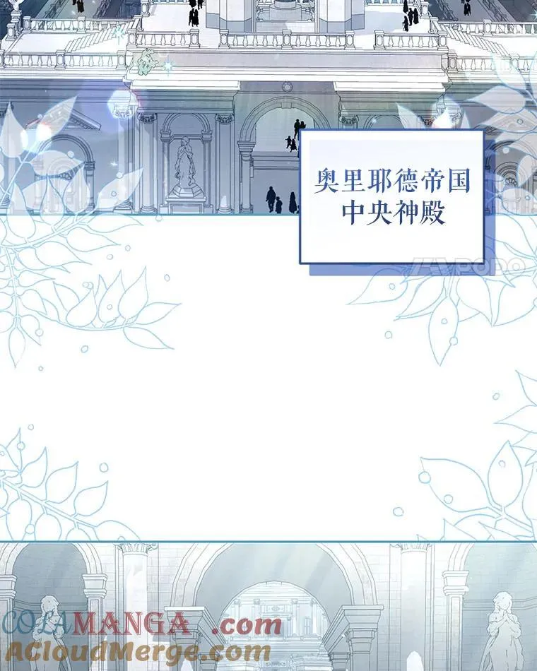 71.挨打28