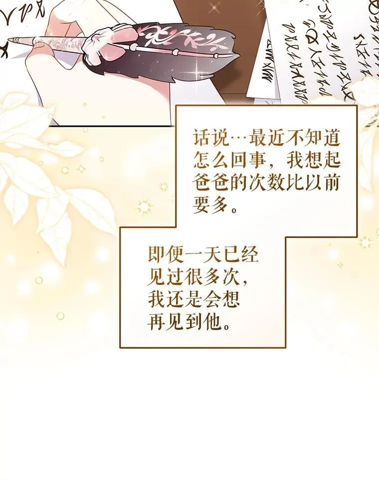 68.禁药51