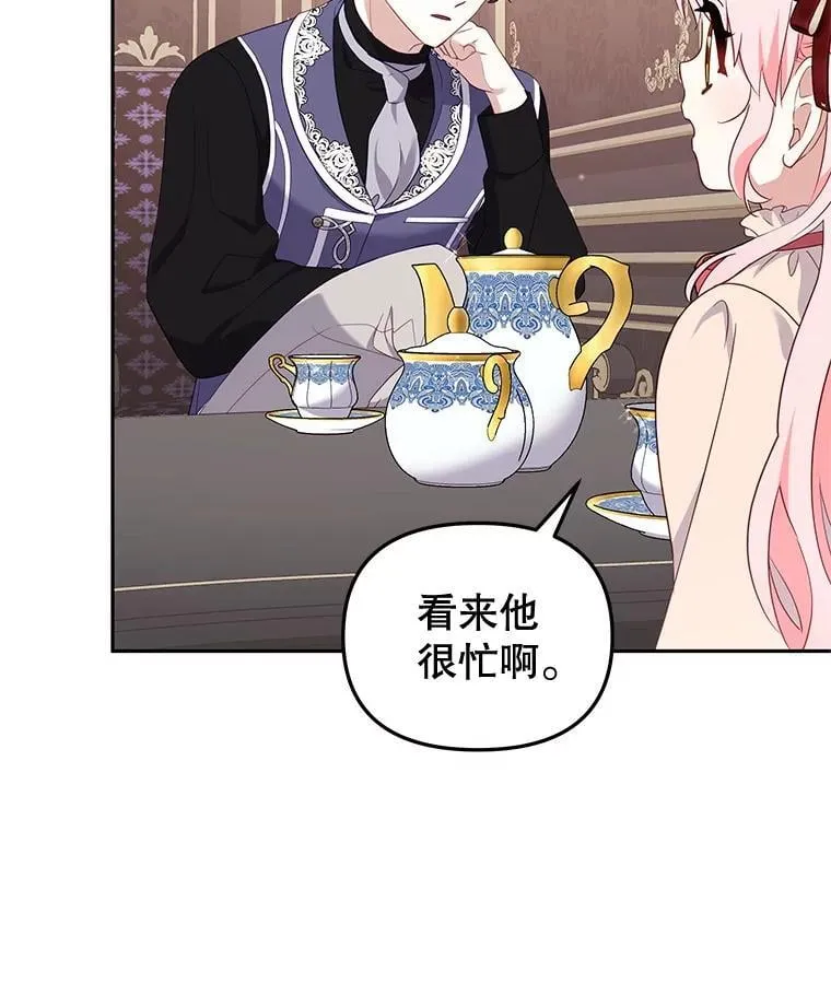 68.禁药31