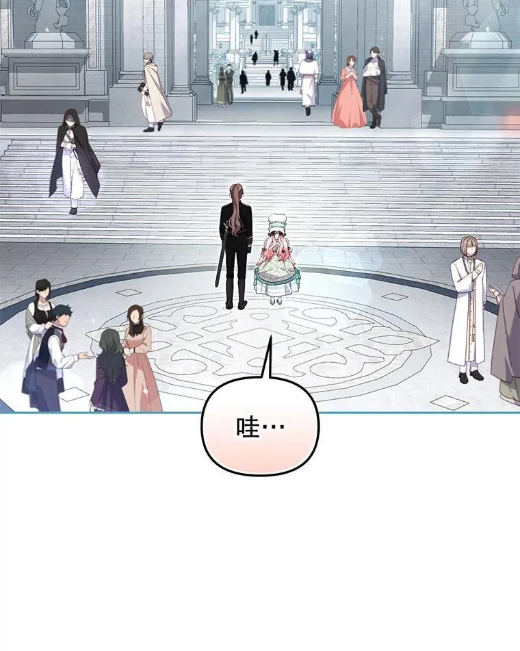 71.挨打29