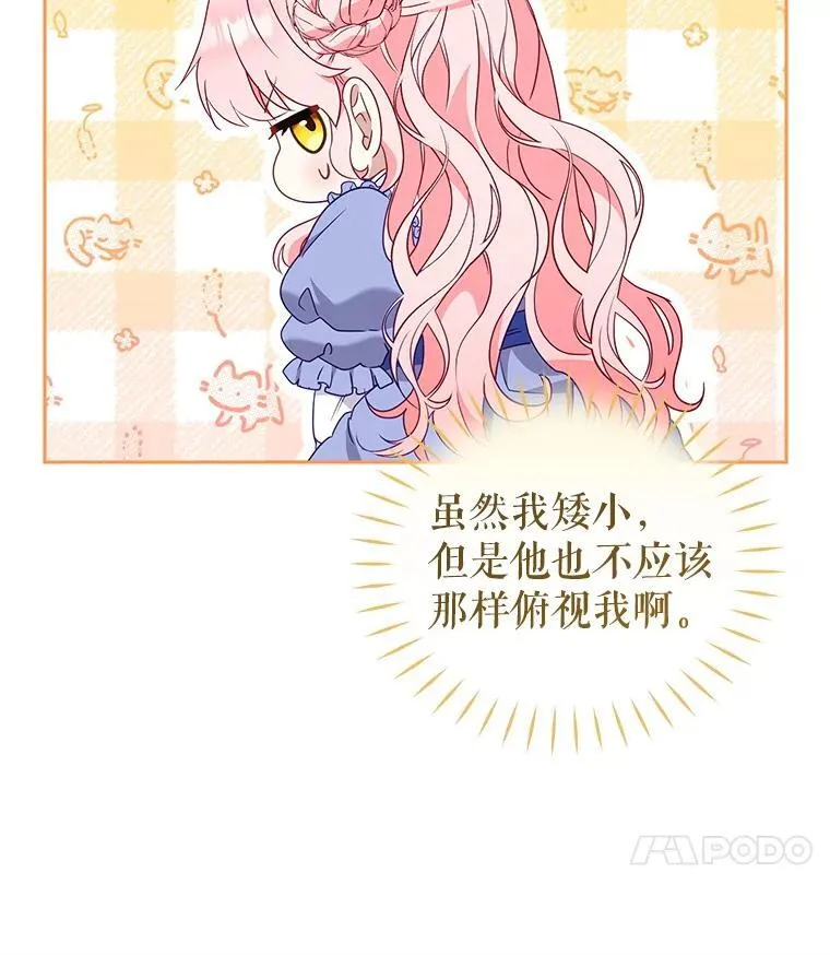 68.禁药109