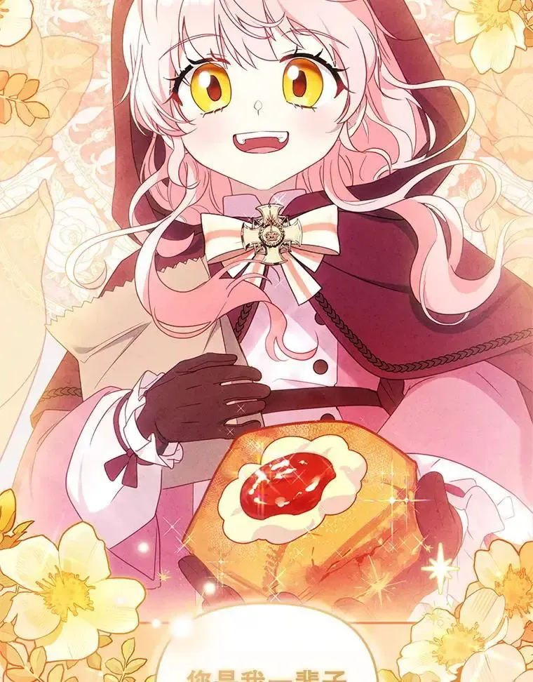 74.祝日活动80