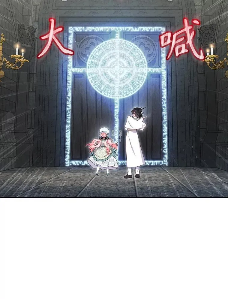 72.重逢66