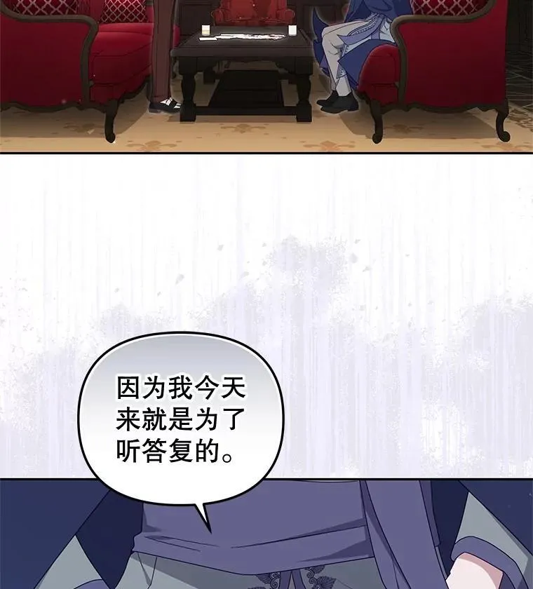 72.重逢106