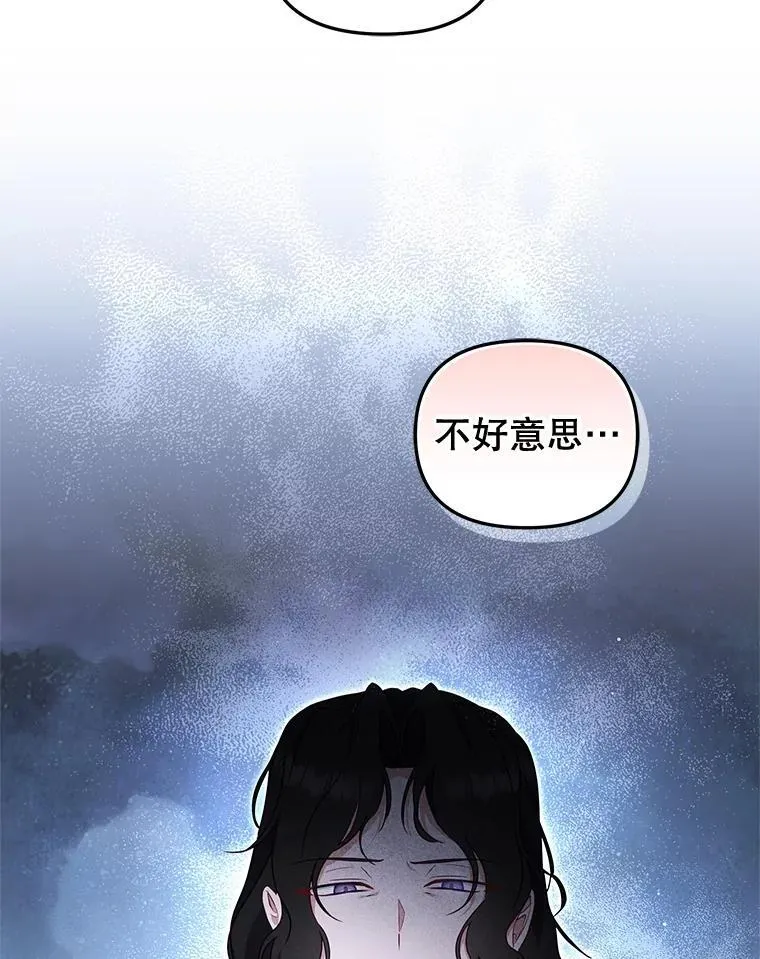 68.禁药101
