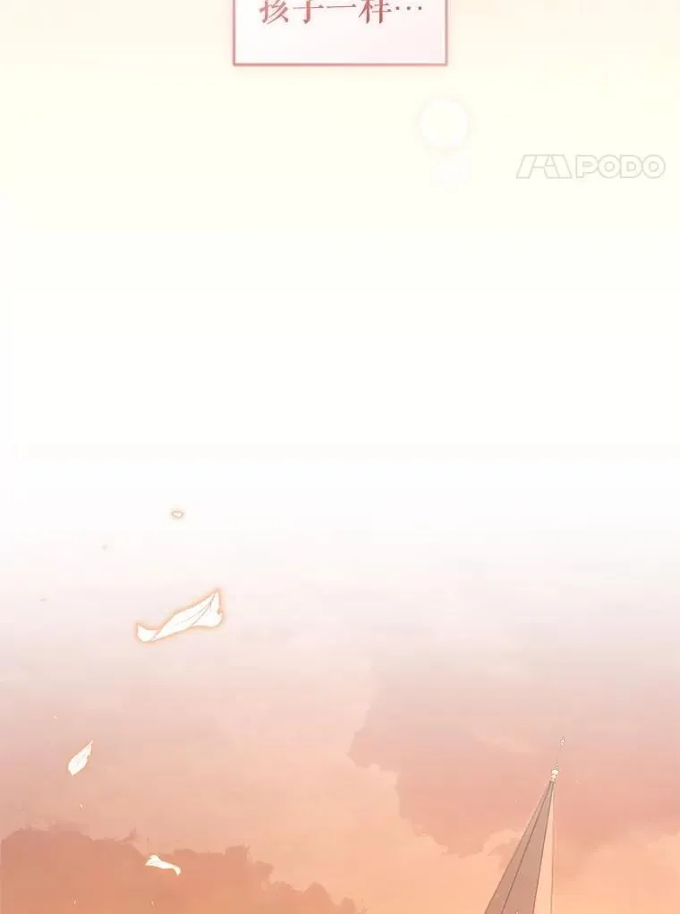 74.祝日活动93
