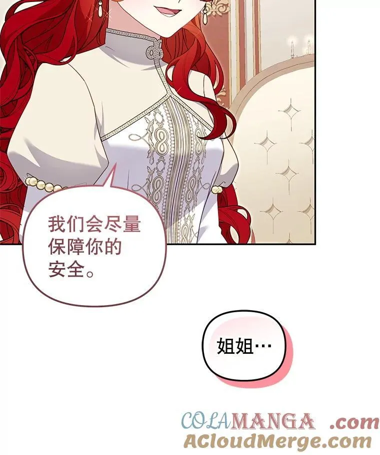 67.五年以来60