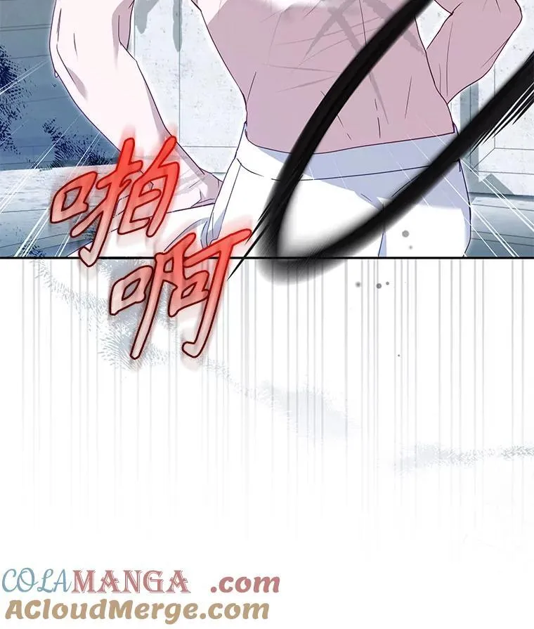 71.挨打84