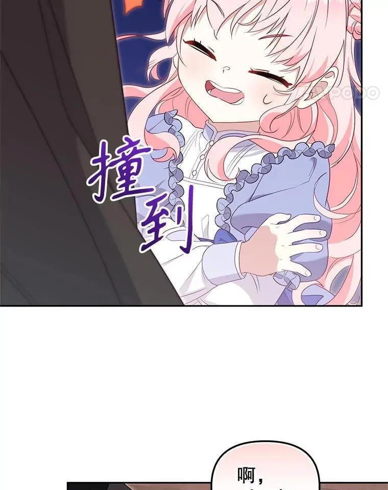 68.禁药99