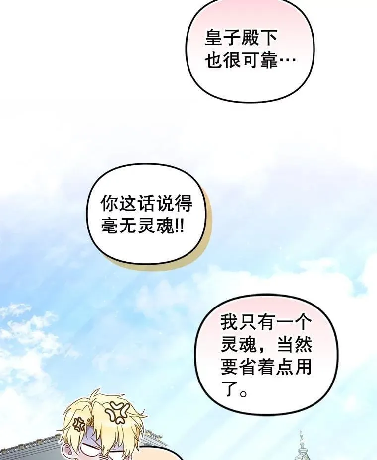 67.五年以来63