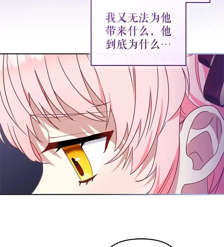 67.五年以来38