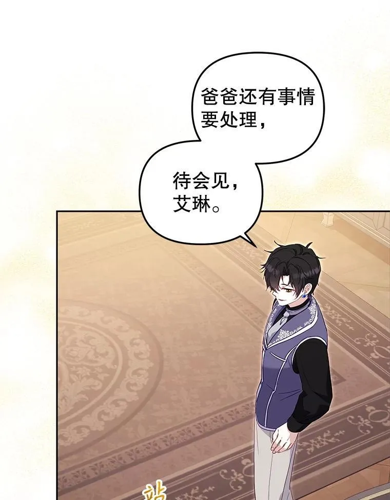 68.禁药38