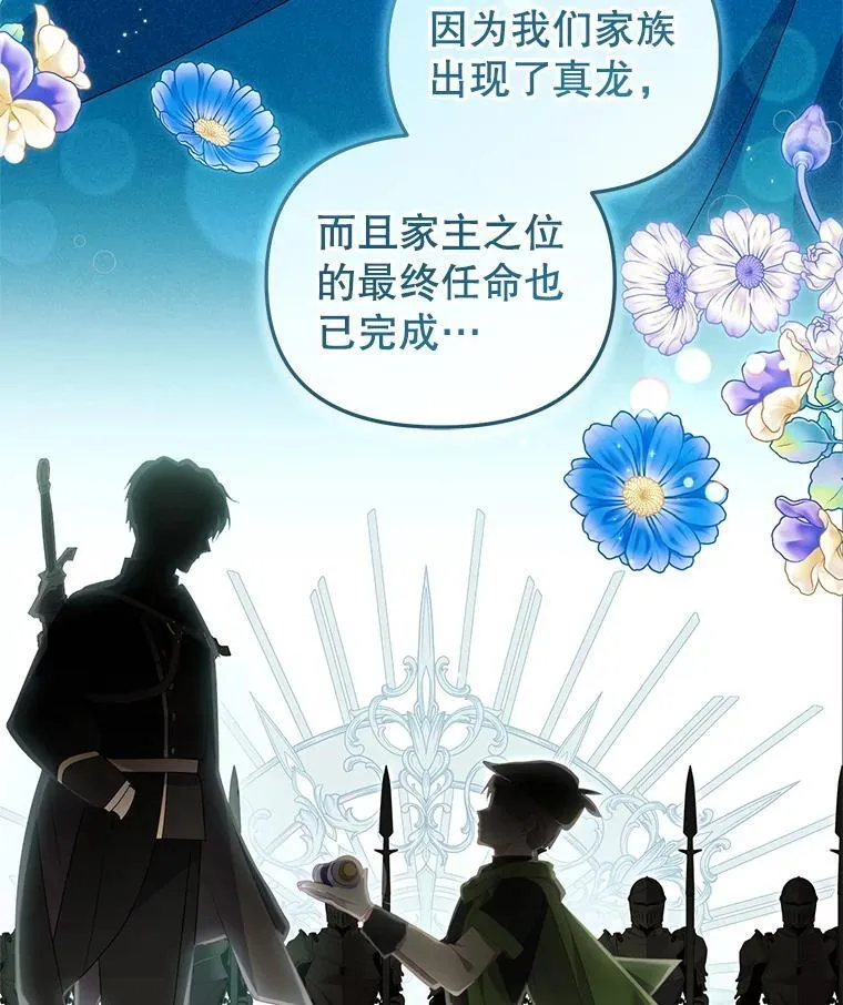 68.禁药27