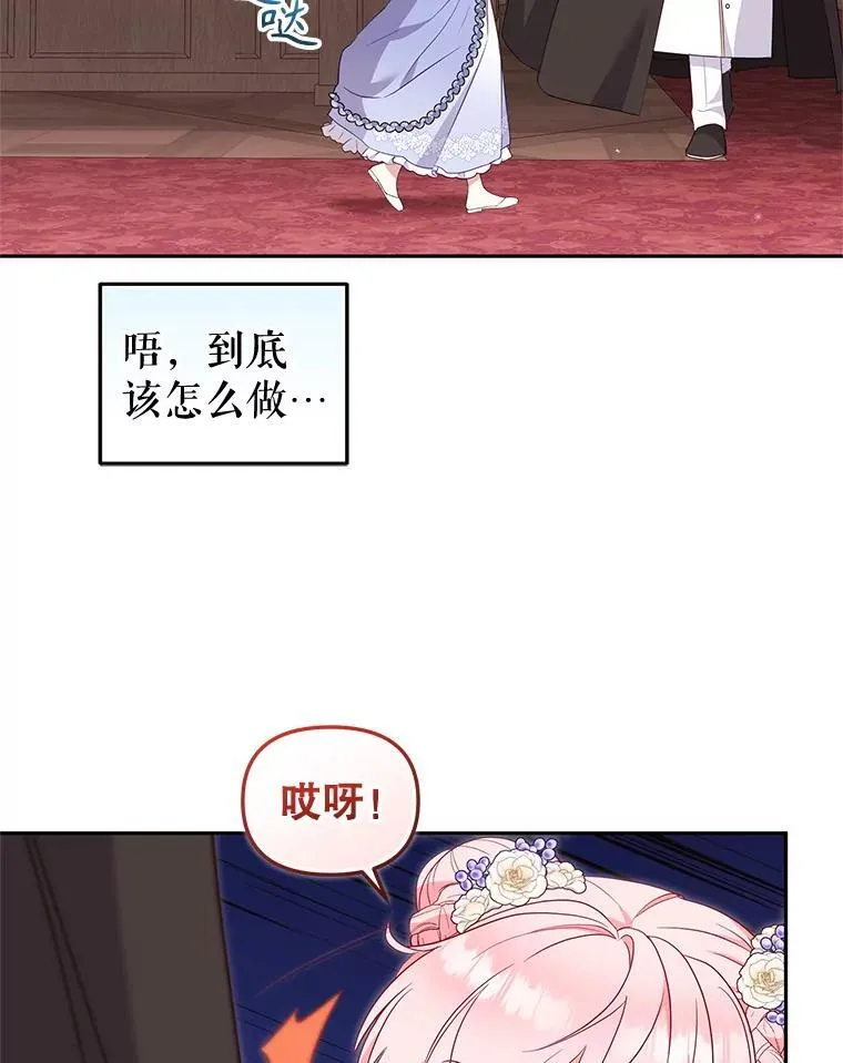 68.禁药98