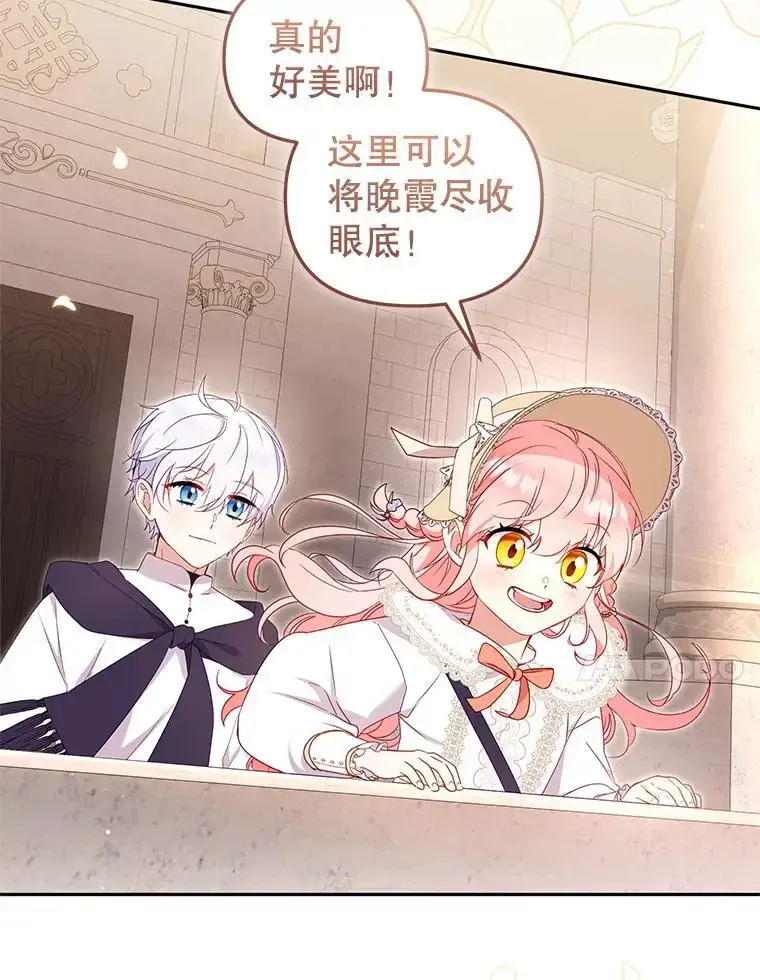 74.祝日活动65