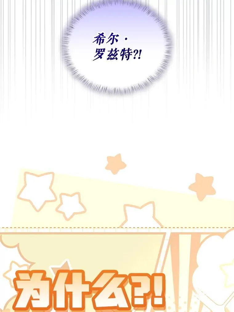 68.禁药62
