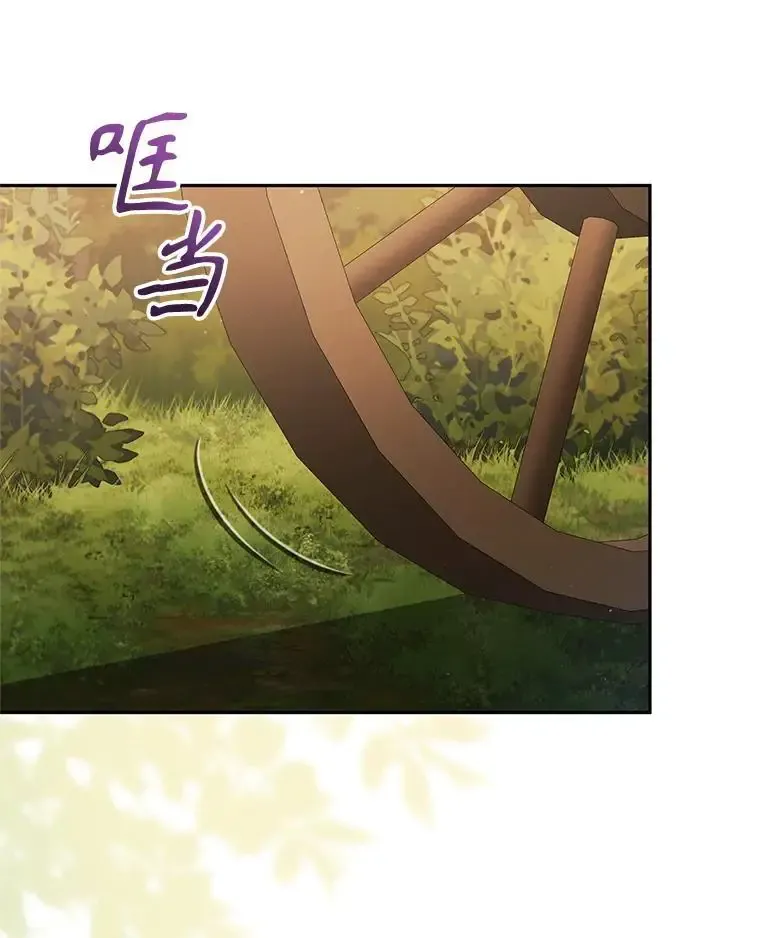 74.祝日活动109