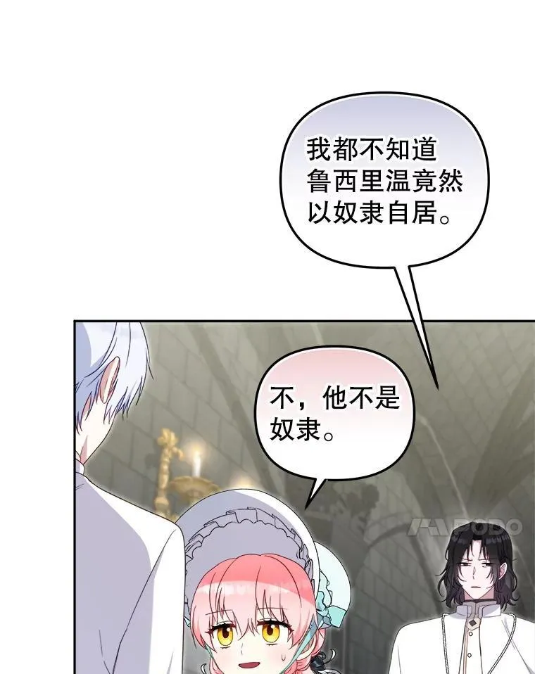 72.重逢93