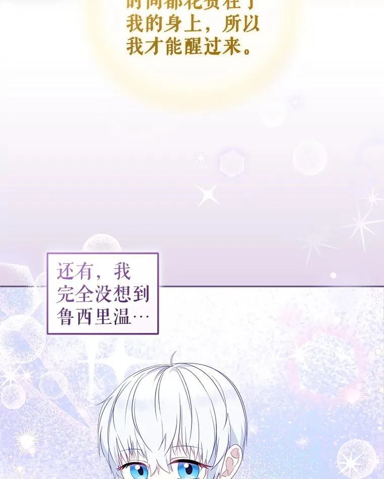 67.五年以来34