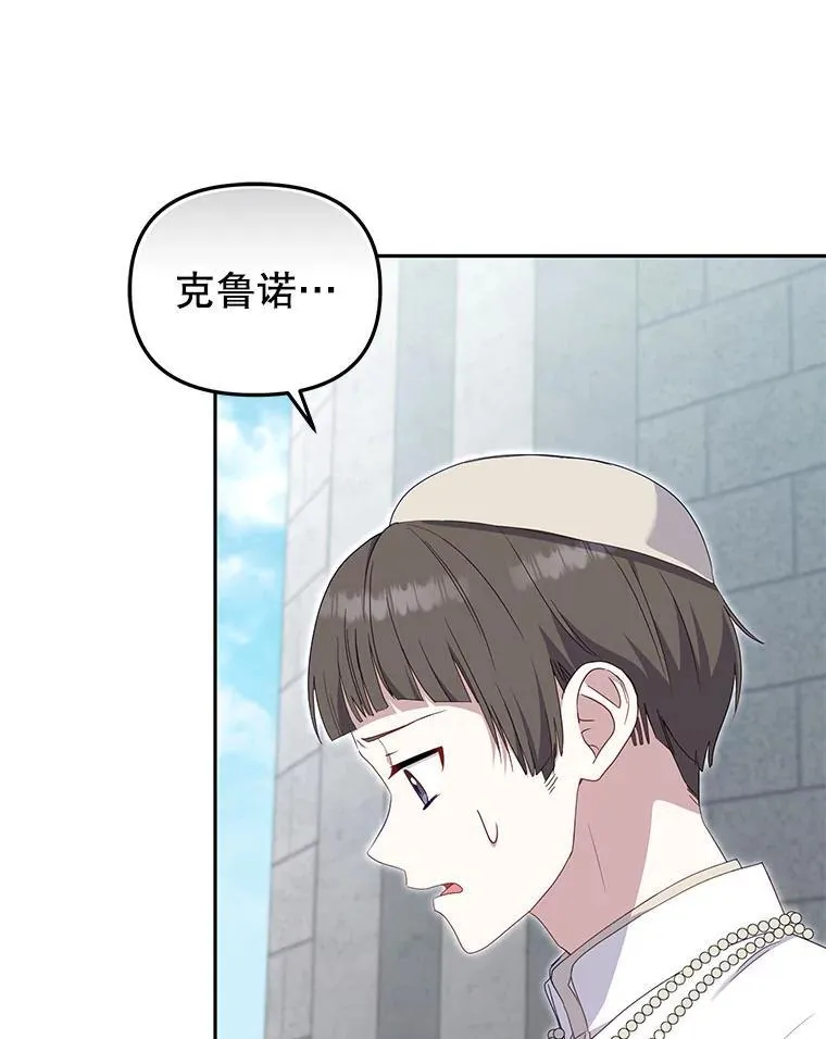 71.挨打63