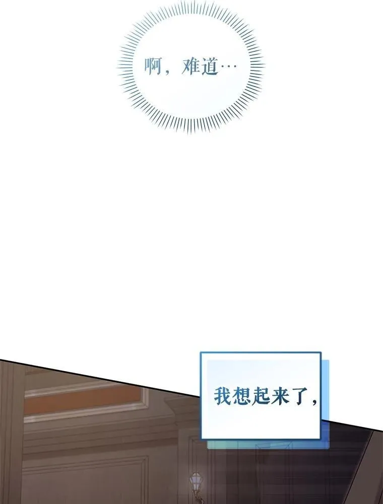 68.禁药114