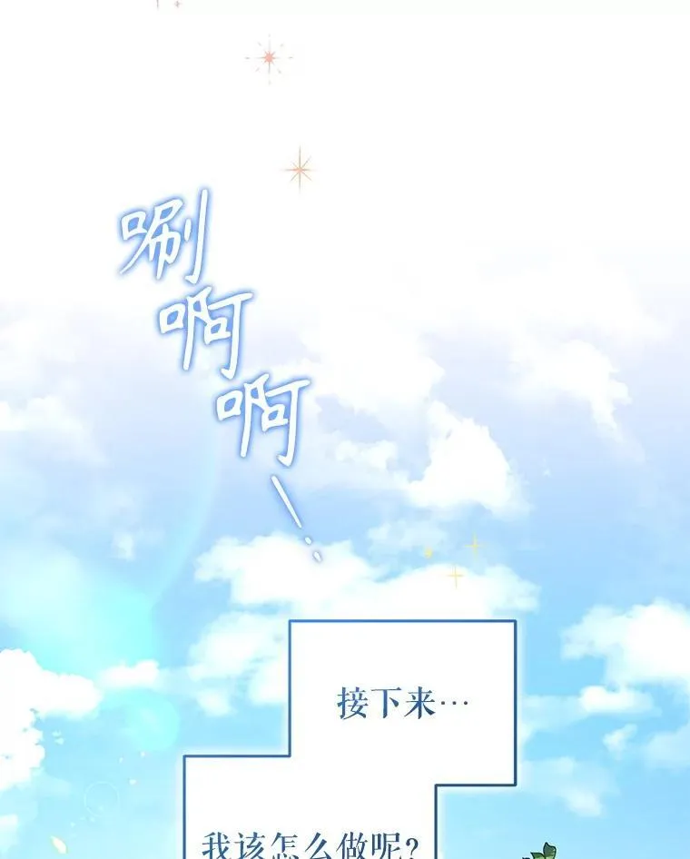 68.禁药94