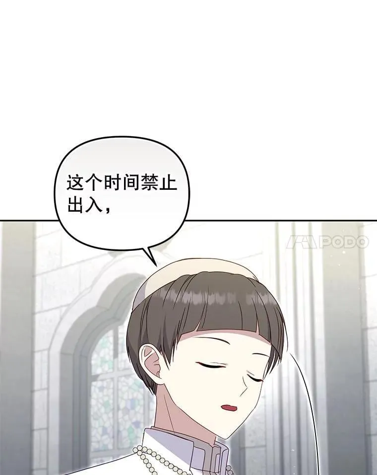 71.挨打75