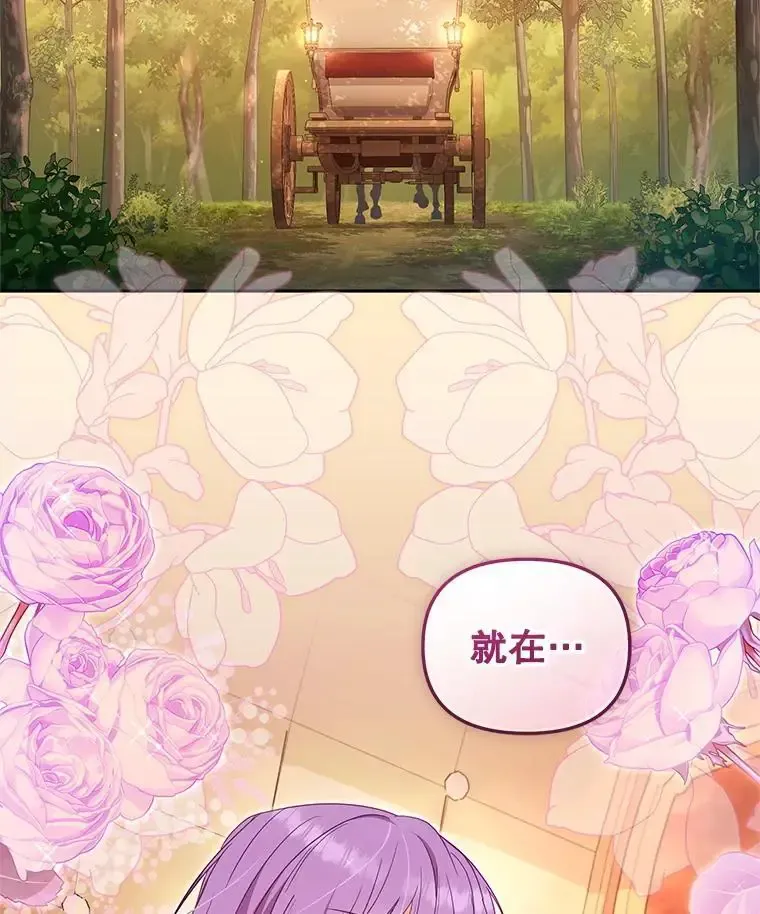 74.祝日活动115