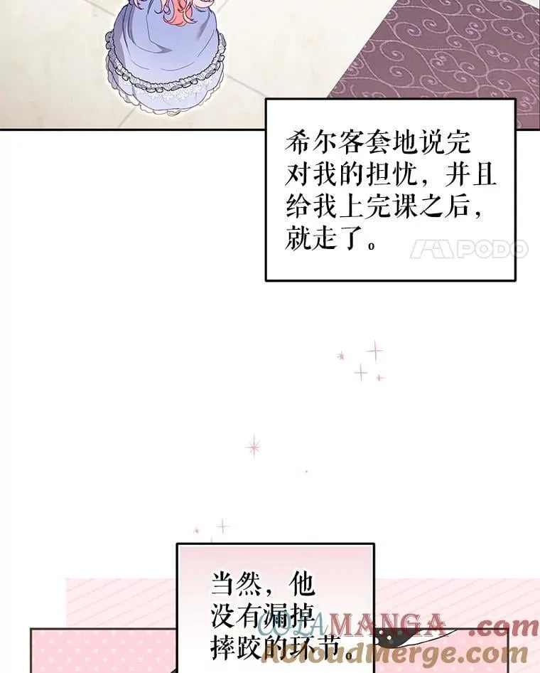 68.禁药92