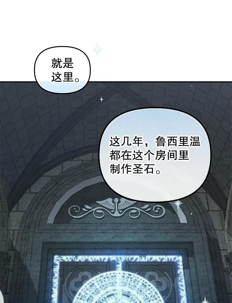 72.重逢59