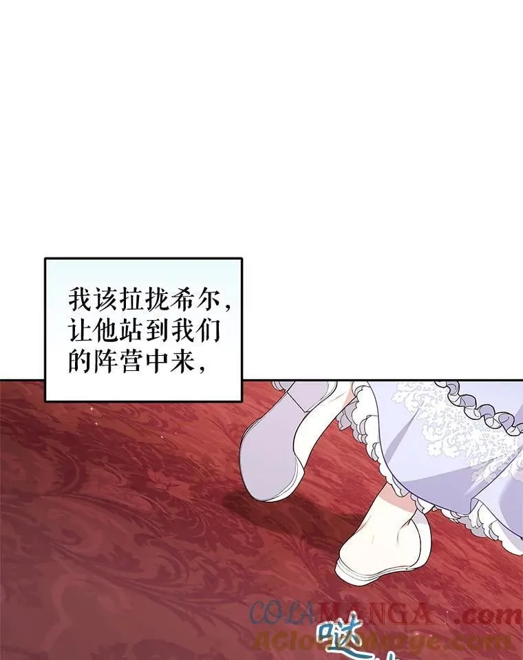 68.禁药96