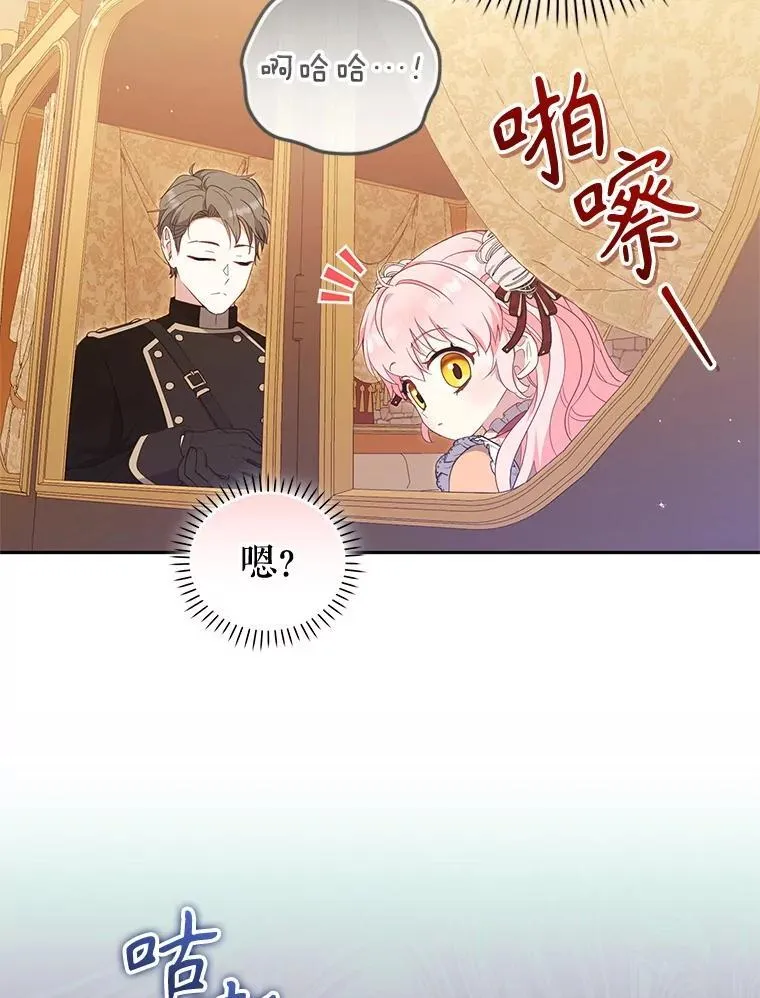 67.五年以来77