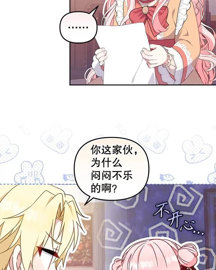67.五年以来42