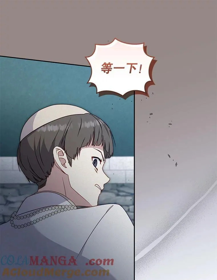 71.挨打44