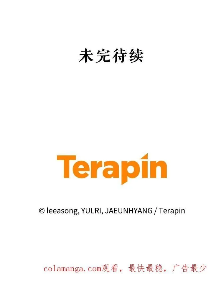 67.五年以来118
