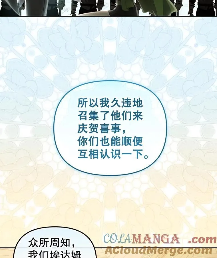 68.禁药28