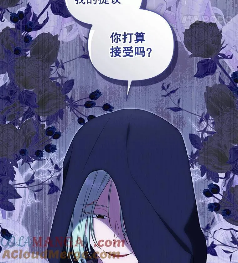 72.重逢108