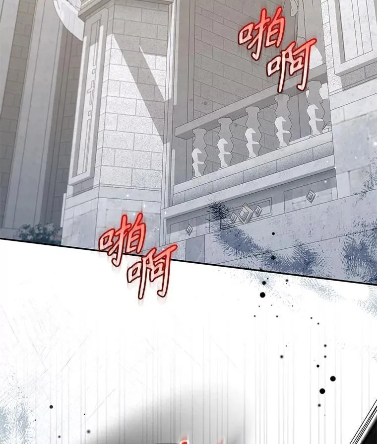 71.挨打81