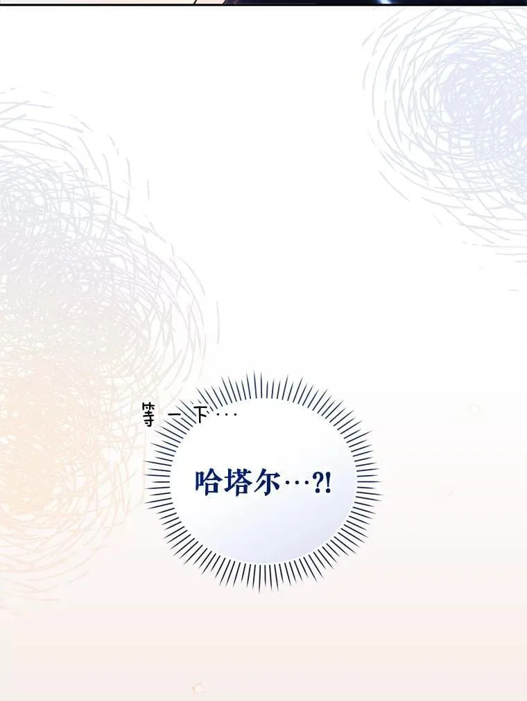 67.五年以来94